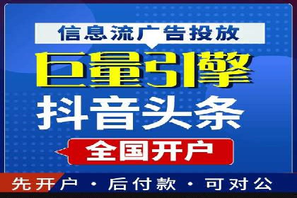 百度竞价广告费用如何计算？看这里几个经典案例