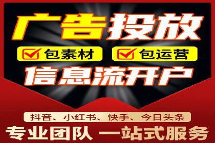 案例剖析：百度SEM助力企业实现品牌与产品双赢