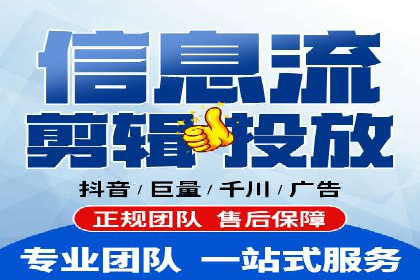 开户返点政策下的用户忠诚度培养案例